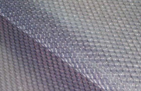 50 8600 Polyester Dive Mesh @ $10.95/ linear yard